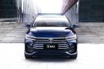 BYD Song Max 2017 года